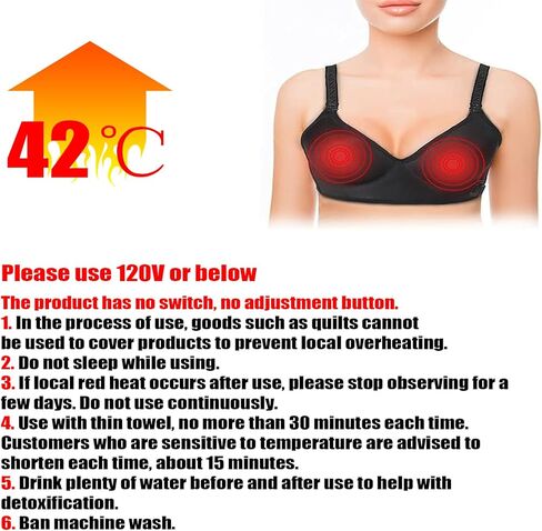 حمالة صدر كهربائية لتدليك الثدي من أنكرويو، جهاز تدليك الثدي القابل لإعادة الشحن عبر USB، جهاز تدليك للعناية بالثدي لمنع ترهل الثدي in Kuwait