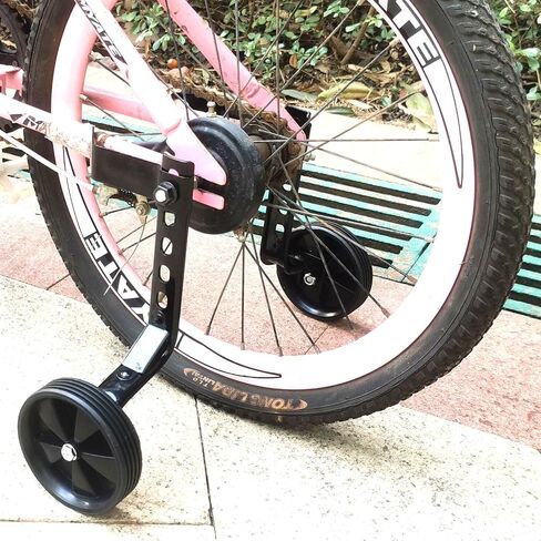 Gugou bike training wheels for 12 14 16 18 20 inch Variable Speed and Single Speed Kids Bike in Saudi Arabia
