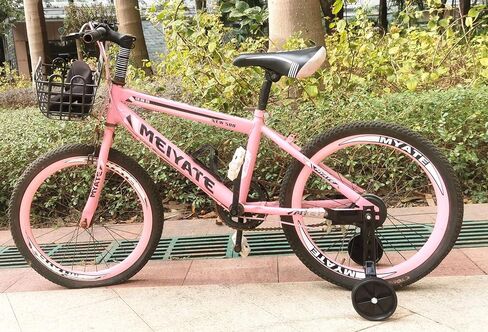 Gugou bike training wheels for 12 14 16 18 20 inch Variable Speed and Single Speed Kids Bike in Saudi Arabia