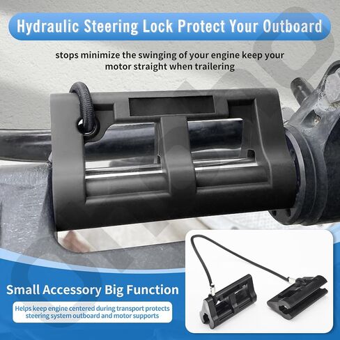4" Steer Stop Outboard Hydraulic Steering Lock for Outboard Motor - (Come with a Pair of 4" Length Clips) Fits Most Steering Cylinder Rods On Outboard Engines (1) in Saudi Arabia