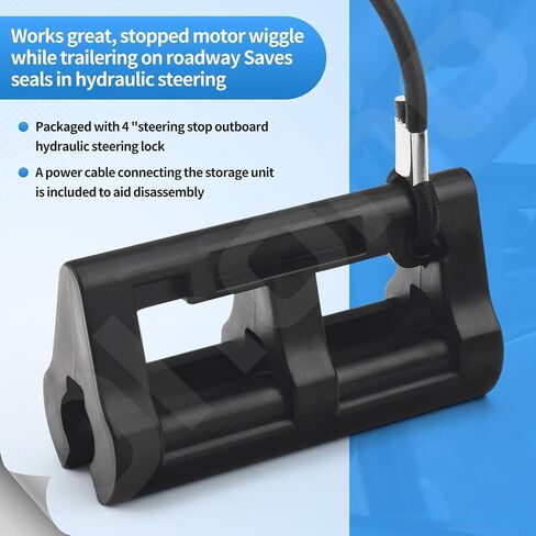 4" Steer Stop Outboard Hydraulic Steering Lock for Outboard Motor - (Come with a Pair of 4" Length Clips) Fits Most Steering Cylinder Rods On Outboard Engines (1) in Saudi Arabia