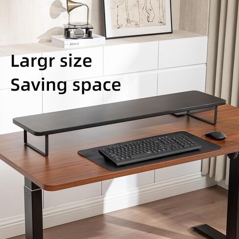 Riser Reser Dual Monitor Riser ، 41.3 بوصة شاشة كبيرة للاحتجاز شاشات مراقبة الكمبيوتر والتلفزيون والطابعات في المكتب المنزلي .- اللون الطبيعي in Saudi Arabia