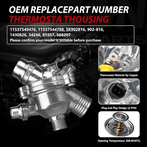 11517521584 Electric Engine Water Pump W/Thermostat Compatible with BMW X3 Z4 X5 128i 323i 325i 325xi 328i 328xi 330i 330xi 525i 525xi 528i 528xi 530i 530xi OE# 11517546994 11517586924 59660 in Saudi Arabia