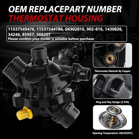 11517521584 مضخة مياه المحرك الكهربائي ث/ترموستات متوافقة مع BMW X3 Z4 X5 128I 323i 325i 325xi 328i 328xi 330i 330xi 525i 525xi 528i 528xi 530xi oe# 1151754694 in Kuwait