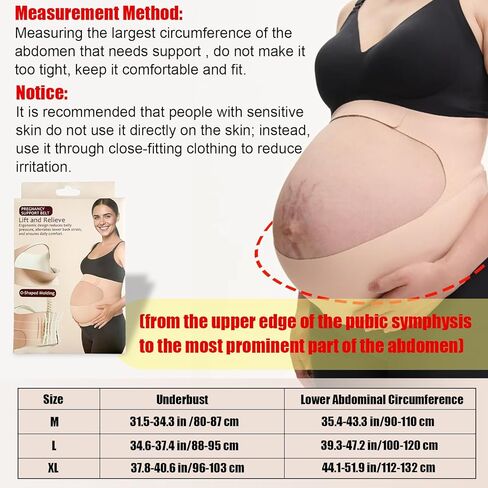 Maternity Belly Band for Pregnant Women - Adjustable Pregnancy Support Belt with Back & Pelvic Relief, Breathable Postpartum Belly Wrap-Carrying Belly (Medium) in Kuwait