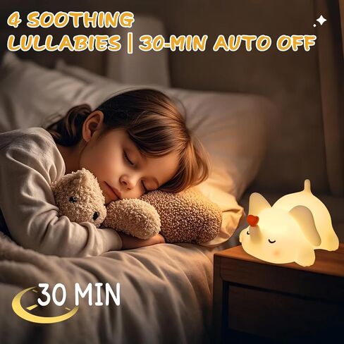 Elephant Night Light for Kids with Music - Squishy Silicone Nursery Lamp, Cute Animal Light 3-Level Dimmable & Rechargeable for Baby Bedroom in Saudi Arabia