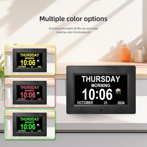 WiFi Digtial Wall Clock,Desk Clock with Weather Temperature Humidify,10 Day Weather Forecast,Weather Station with Digital Calendar and Dementia Alarm clockx for Seniors.(Black, 7 inches) in Saudi Arabia