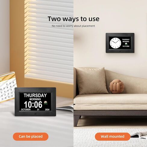 WiFi Digtial Wall Clock,Desk Clock with Weather Temperature Humidify,10 Day Weather Forecast,Weather Station with Digital Calendar and Dementia Alarm clockx for Seniors.(Black, 7 inches) in Saudi Arabia