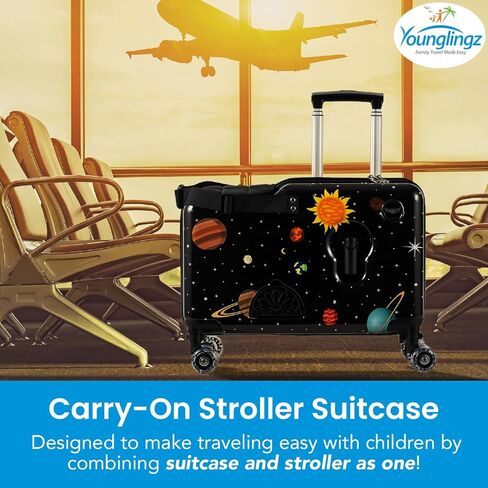 Younglingz Lil Flyer 20'' kid ride on suitcase child stroller spinner luggage (Glam) in Kuwait