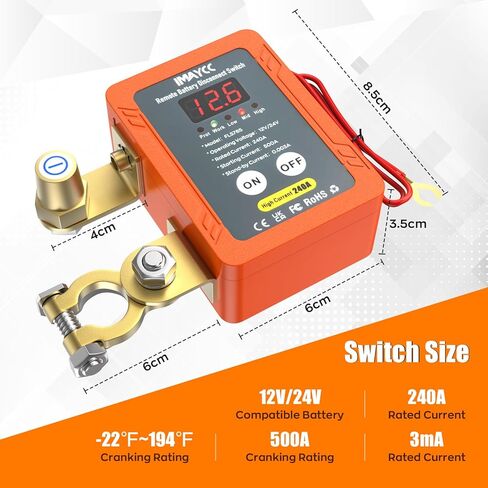 Remote Battery Disconnect Switch 12V 260A, LED Kill Switch for Car, Battery Kill Switch Anti Theft, Battery Cut Off Shut Off Battery Switch for Auto,Vehicle, RV, ATV,Truck, Boat. in Kuwait