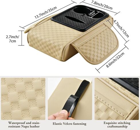 Car Center Console Cover, Armrest Cover for Storing Water Cups, Tissues, Cards, and Phones, 4-in-1 Center Cover with Soft Leather and High Resilience Memory Foam (Black) in Saudi Arabia