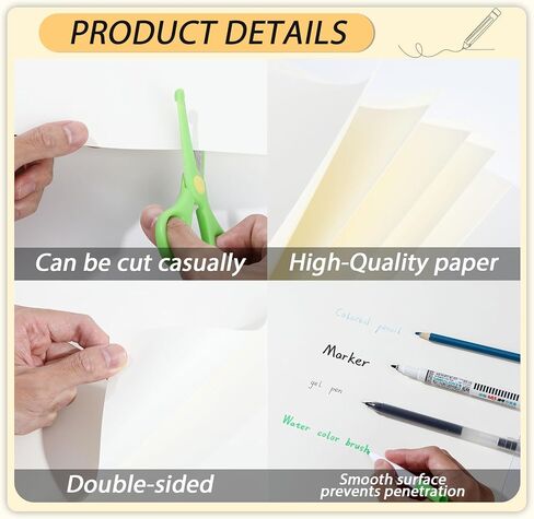 GISGFIM 50 SHOETS PRISTOL PAPER SMUND 11 × 17 بوصة in Kuwait
