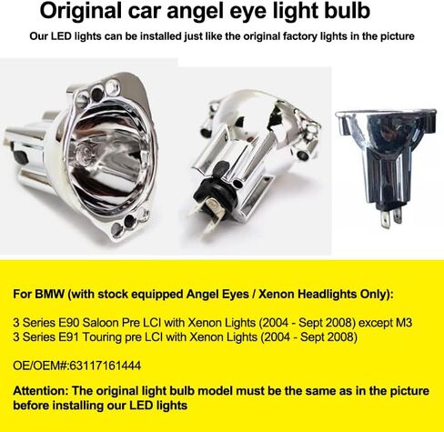 H8 LED Angel Eyes Halo Bulb Light Compatible For BMW E60 E61 E63 E64 E70 E90 E92 E70 E71 E82 E87 E89 1 3 5 Series X5/6 Z4/7 6000K Xenon Lamp 120W White in Kuwait