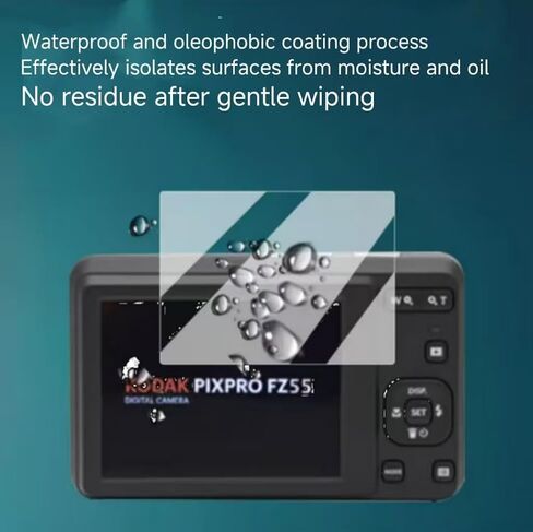 Screen Protector Compatible with Kodak PIXPRO FZ55, HD Tempered Glass, 9H Hardness, Anti-Fingerprint, 3 Pack in Saudi Arabia