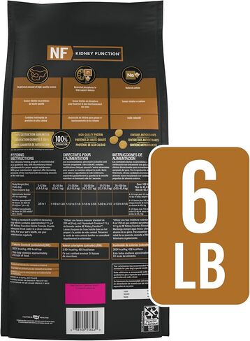 PRO PLAN PRANERINALINALINALINALINAS PURINA NF وظيفة الكلى وظيفة الكلب الكلب غذاء جاف - 16.5 رطل. in Kuwait