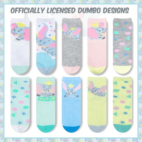 Disney Toddler Socks - 10 Pack with Grippers, Pooh, Cars & More for Ages 6-36 Months in Saudi Arabia