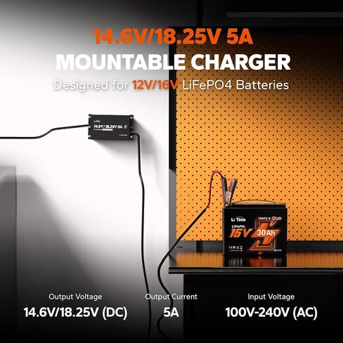 LiTime 12V(14.6V) & 16V(18.25V) 20A Mountable LiFePO4 Battery Charger - IP65 Waterproof AC to DC Fast Charger with Adjustable Voltage, Smart BMS Activation & LED Indicator in Kuwait