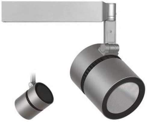 LIGHTOLIER LLAV11RNE ALCYON LED VERTICAL REFLECTOR, NARROW FLOOD in Saudi Arabia