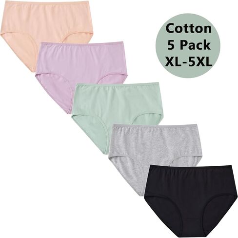 سراويل داخلية للسيدات للملابس الداخلية للسيدات للسيدات XL-5XL بالإضافة إلى سراويل داخلية للنساء 5 عبوات. in Kuwait