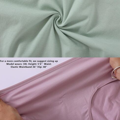 سراويل داخلية للسيدات للملابس الداخلية للسيدات للسيدات XL-5XL بالإضافة إلى سراويل داخلية للنساء 5 عبوات. in Kuwait