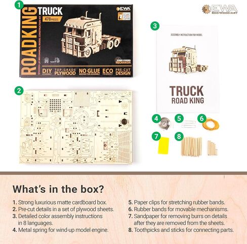 EWA Eco Wood Art Tilt نصف مقطورة لشاحنة Road King - مجموعة أدوات خشبية متقدمة - ملحق نموذج تجميع DIY مستدام للبالغين in Kuwait