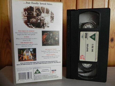 باجبوس VHS in Saudi Arabia
