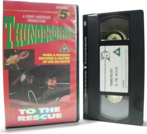 Thunderbirds [VHS] in Saudi Arabia