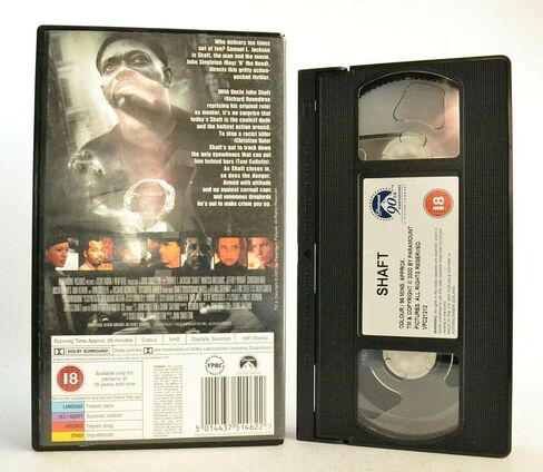 رمح [VHS] in Saudi Arabia