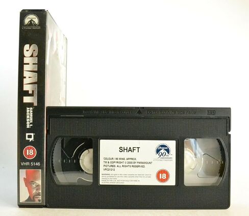 رمح [VHS] in Saudi Arabia