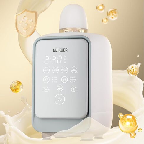 12-in-1 Baby Bottle Warmer for Breastmilk, 98°F 2m Fast Heating Milk Warmers, 24H Locks Nutrients with 360° Swirlable Heat, Precise Even Warming & Temperature Control, Fits All Bottles, Bags, Jars in Saudi Arabia