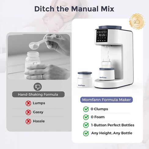 Formula Maker Pro، موزع تركيبة الأطفال سريع الخلط في دقيقتين، صانع الحليب الأوتوماتيكي بلمسة واحدة، 3 درجات حرارة للتركيبة + 4 اختيارات من الماء الساخن، خزان سعة 2 لتر وحاوية مسحوق محكمة الغلق لتركيبة خالية من التكتل in Kuwait