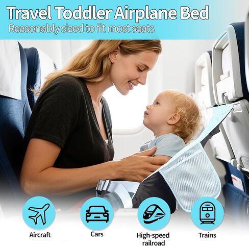 Toddler Airplane Bed,1-12 Months Old Baby Essentials for Flying,Portable Baby Bed for Flight,Suitable for Airplanes Travel in Saudi Arabia