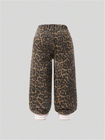 Verdusa Girl's Leopard Print Wide Leg Jeans Drawstring High Waisted Denim Pants Baggy Trousers in Saudi Arabia