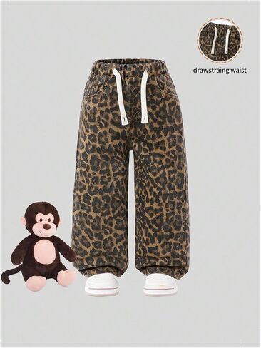 Verdusa Girl's Leopard Print Wide Leg Jeans Drawstring High Waisted Denim Pants Baggy Trousers in Saudi Arabia