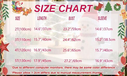 Toddler Christmas Long Sleeve Shirts Girls Boys Merry and Bright Shirt Christmas Lights Xmas Holiday Kids Tops in Kuwait
