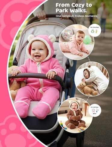 Patpat Baby Fleece Footies Rooded Romper - ملابس لطيفة للبنين والبنات - سستة 2 Way - ملابس الأطفال حديثي الولادة in Kuwait