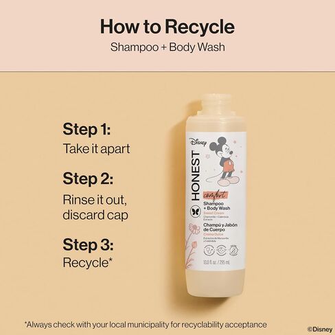 The Honest Company Shampoo & Body Wash, Tear-Free, Fragrance-Free, 10 fl oz in Kuwait