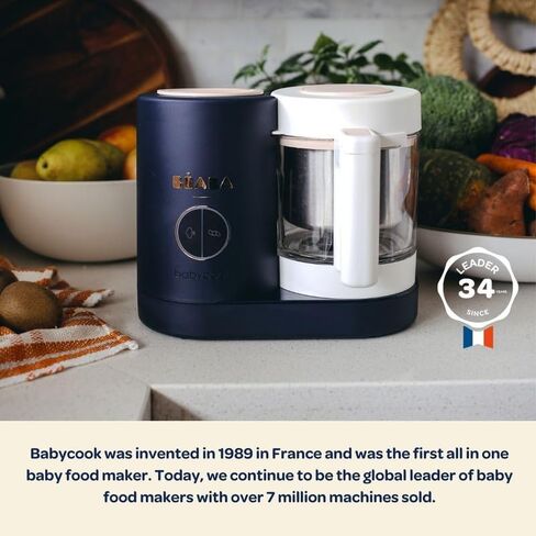 BEABA Babycook Neo Baby Food Maker | Non-Toxic Glass & Stainless Steel | Trusted by Celebrity Moms | Sustainable Baby Food Processor | Global Leader | 34 Servings in 20 Mins in Saudi Arabia