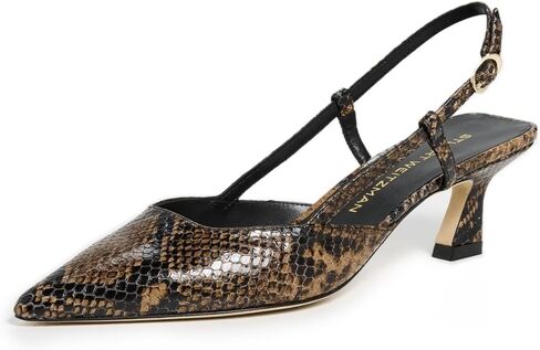 حذاء نسائي من Stuart Weitzman Vinnie Slingback مقاس 50 ملم in Kuwait