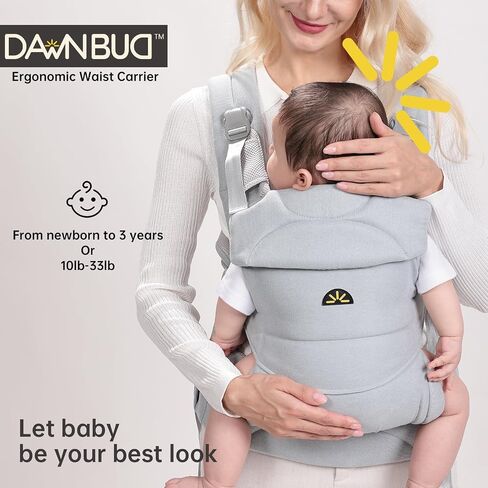 Baby Carrier for Newborns to Toddlers, Adjustable, Ultra-Soft and Weightless, Ergonomic Baby Carrier with Head Support, Baby Travel Gear, Baby Essentials (Grey) in Saudi Arabia