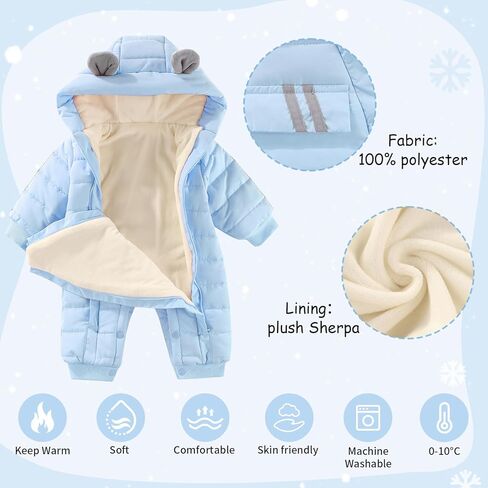 بدلة ثلج للأطفال من JiAmy Baby بغطاء للرأس للشتاء، ملابس شتوية مزدوجة للفتيات والأولاد بسحاب in Kuwait