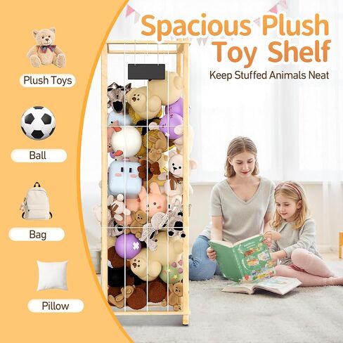 Stuffed Animal Storage & Organizer, Thick Wooden Toy Zoo Holder, Extra Large Capacity Plush Toy Cage for Toddler Rooms, Playrooms & Bedrooms, 16.14'' Wide Natural in Saudi Arabia