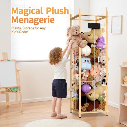 Stuffed Animal Storage & Organizer, Thick Wooden Toy Zoo Holder, Extra Large Capacity Plush Toy Cage for Toddler Rooms, Playrooms & Bedrooms, 16.14'' Wide Natural in Saudi Arabia