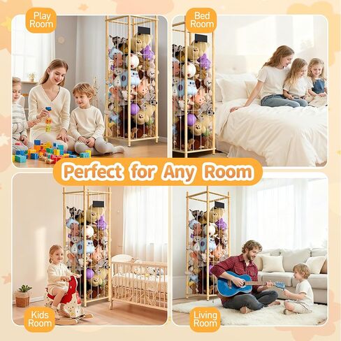 Stuffed Animal Storage & Organizer, Thick Wooden Toy Zoo Holder, Extra Large Capacity Plush Toy Cage for Toddler Rooms, Playrooms & Bedrooms, 16.14'' Wide Natural in Saudi Arabia
