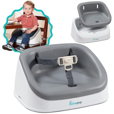 hiccapop ErgoBoost Toddler Booster Seat for Dining Table, Non-Slip Stable Booster Chair for Toddlers Eating, High Chair Booster Seat for Dining Table, Gray in Kuwait