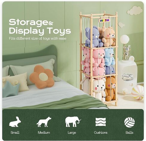 Stuffed Animal Storage & Organizer Wooden Stuffed Animals Zoo with Elastic Cords for Kids, Space-Saving Toy Holder for Toddler Rooms, Bedrooms, Playrooms & Nursery in Saudi Arabia