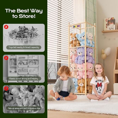 Stuffed Animal Storage & Organizer Wooden Stuffed Animals Zoo with Elastic Cords for Kids, Space-Saving Toy Holder for Toddler Rooms, Bedrooms, Playrooms & Nursery in Saudi Arabia