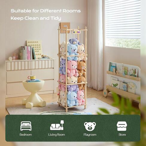 Stuffed Animal Storage & Organizer Wooden Stuffed Animals Zoo with Elastic Cords for Kids, Space-Saving Toy Holder for Toddler Rooms, Bedrooms, Playrooms & Nursery in Saudi Arabia