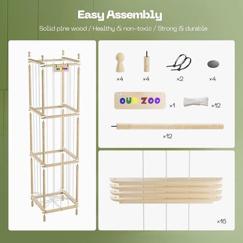 Stuffed Animal Storage & Organizer Wooden Stuffed Animals Zoo with Elastic Cords for Kids, Space-Saving Toy Holder for Toddler Rooms, Bedrooms, Playrooms & Nursery in Saudi Arabia