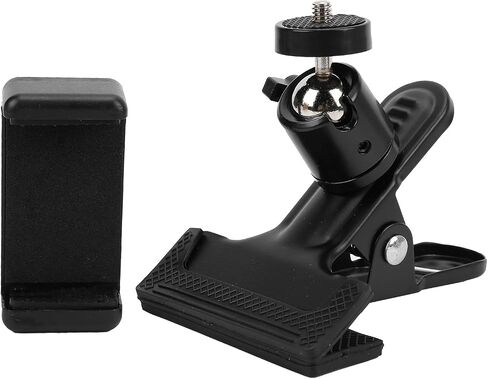 Drfeify Phone Holder Metal Guitar Bass Phone ClampHolder for Live Broadcast Bracket, Suitable for Guitar Supplies and Online Courses, Black in Saudi Arabia